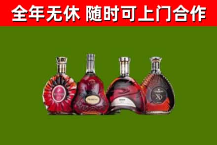 丽江烟酒回收洋酒.jpg